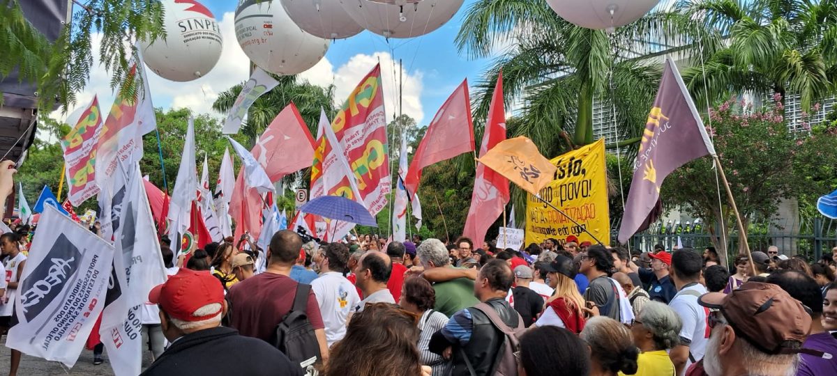 Greve e concentração na Alesp, 28/11/2023