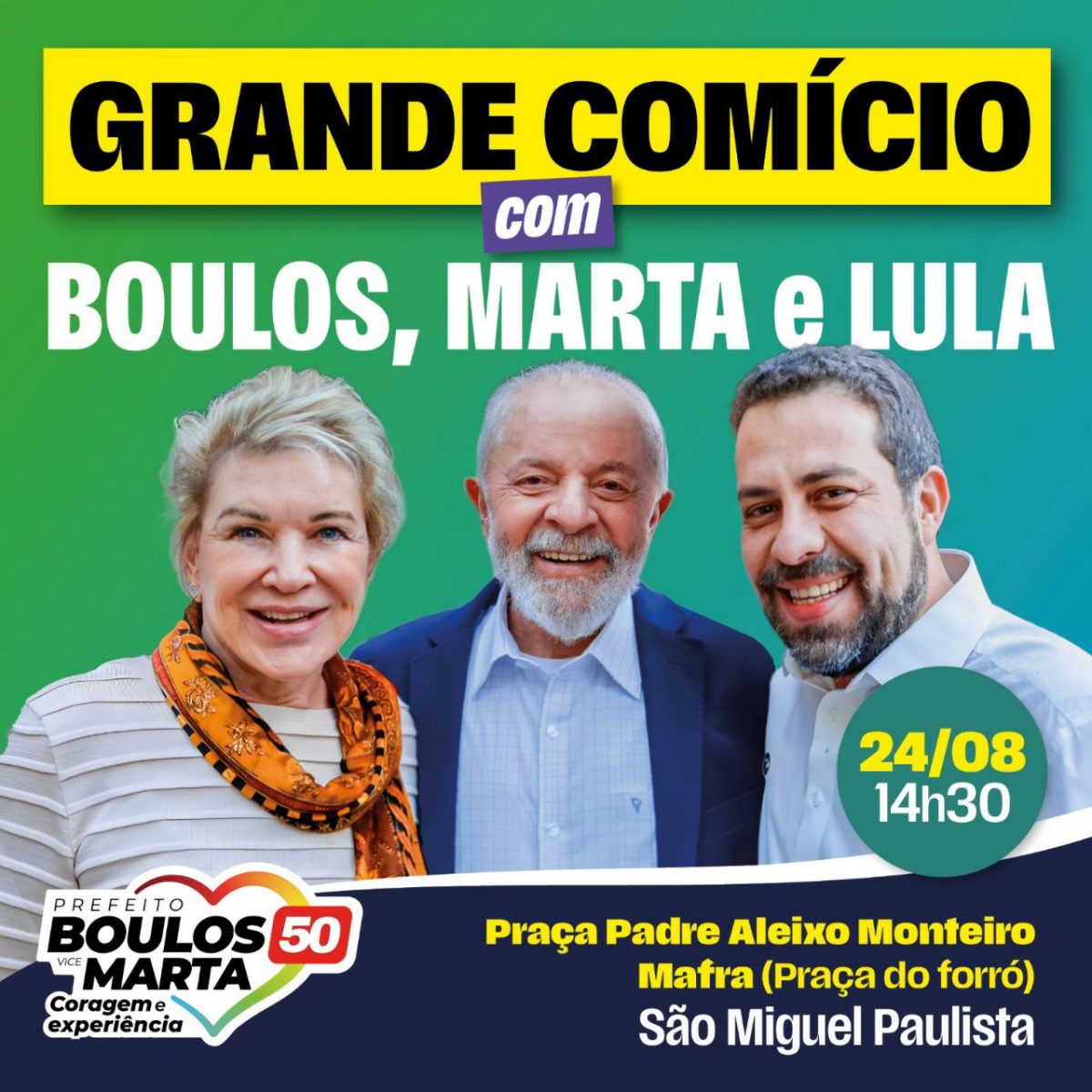 24/08/2024 – 14h30 – Comício Boulos e Marta com LULA em São Miguel Paulista, São Paulo/SP.