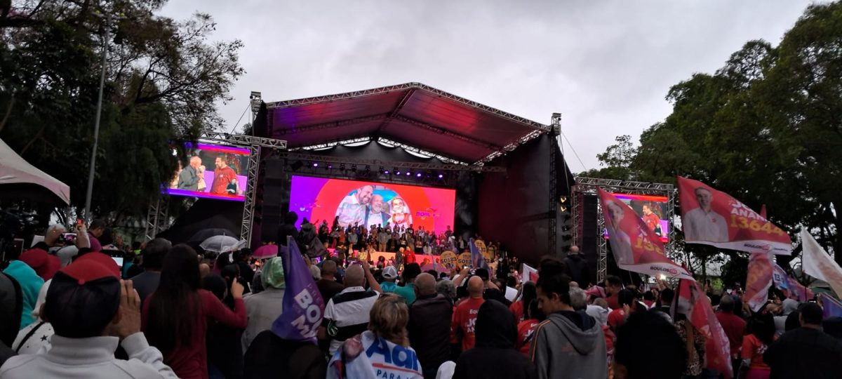 24/08/2024 – 14h30 – Comício da chapa Boulos e Marta com a presença de Lula em São Miguel Paulista, São Paulo/SP.